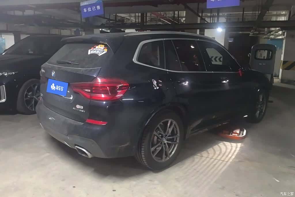 BMW X3, 2020 3