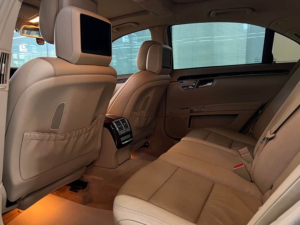 Mercedes-Benz S-class Mercedes-Benz S-class
