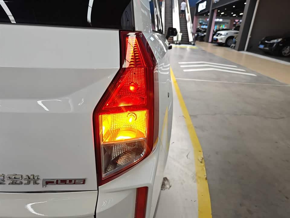 Wuling Wuling Hongguang PLUS Wuling Wuling Hongguang PLUS