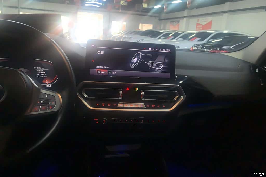 BMW X3, 2023 13