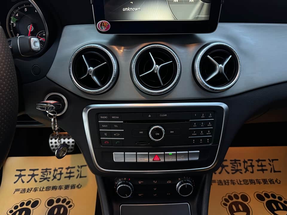 Mercedes-Benz CLA
