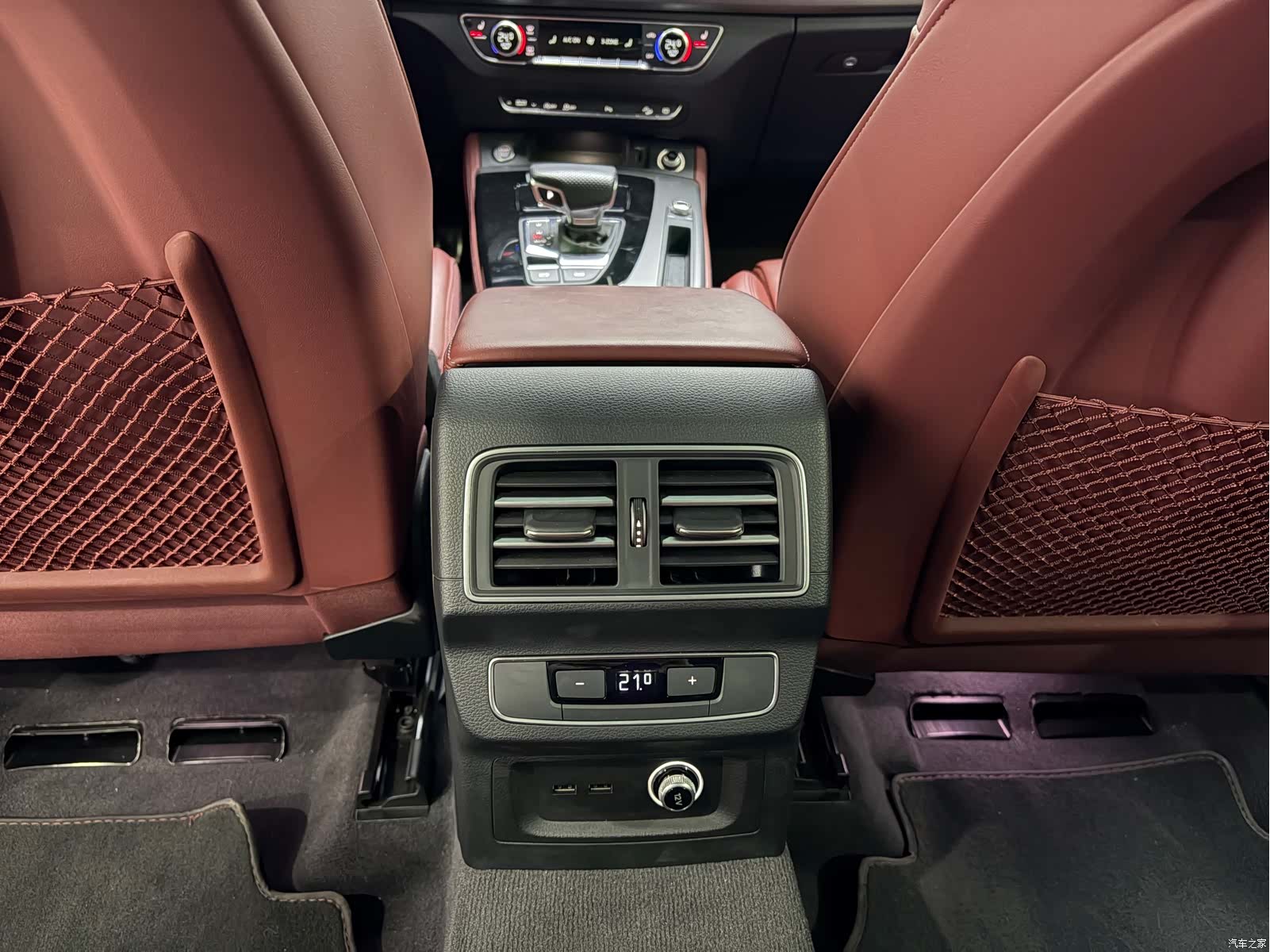 Audi Q5L, 2025 18