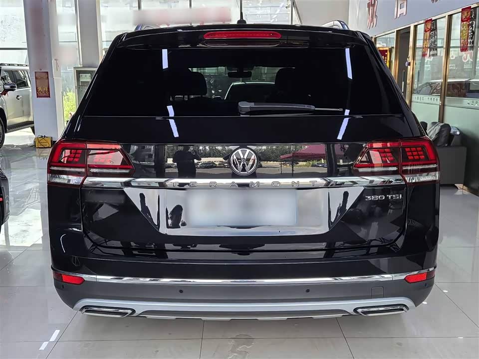 Volkswagen Tourang