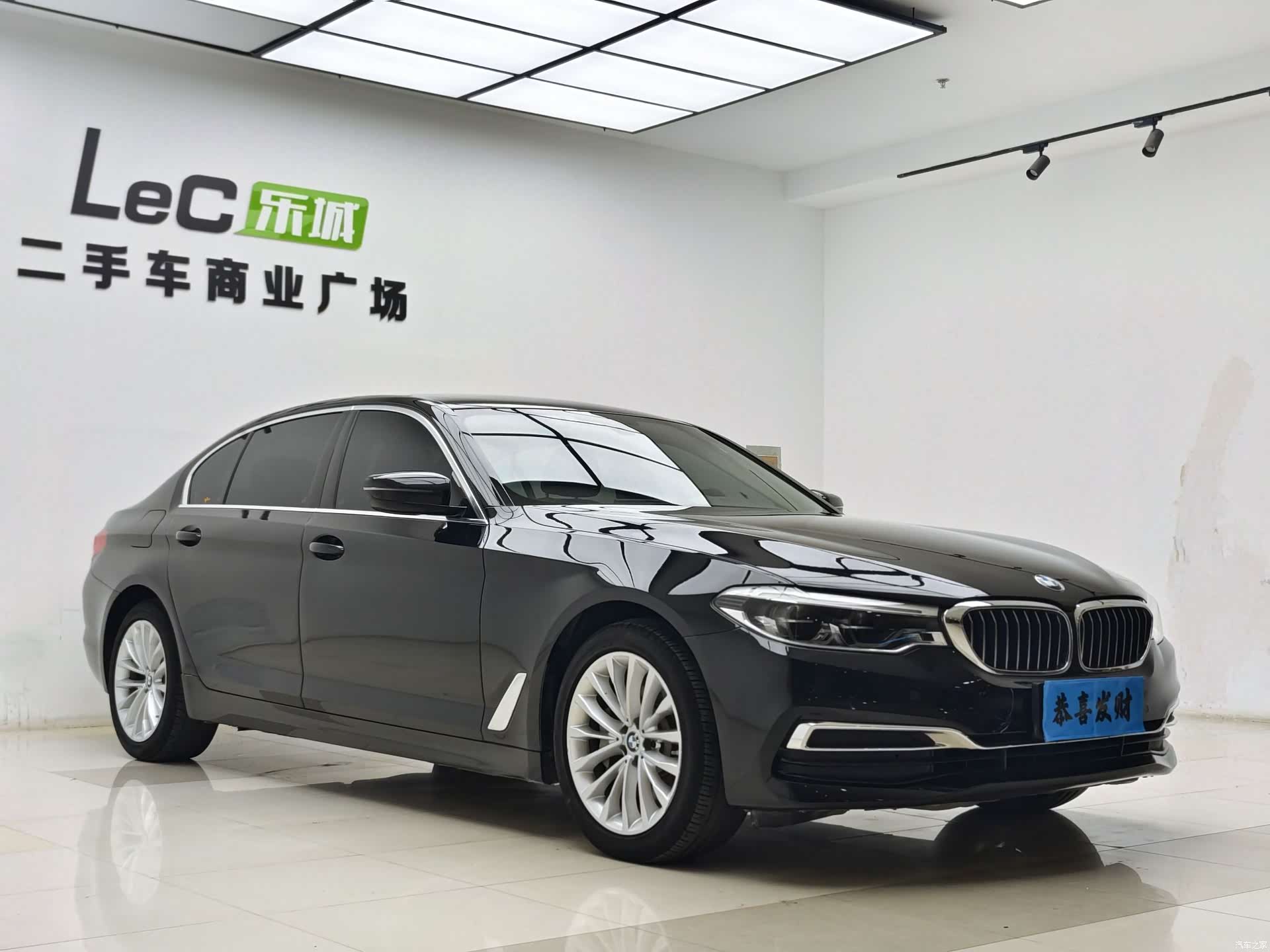 BMW 5 Series, 2019 3