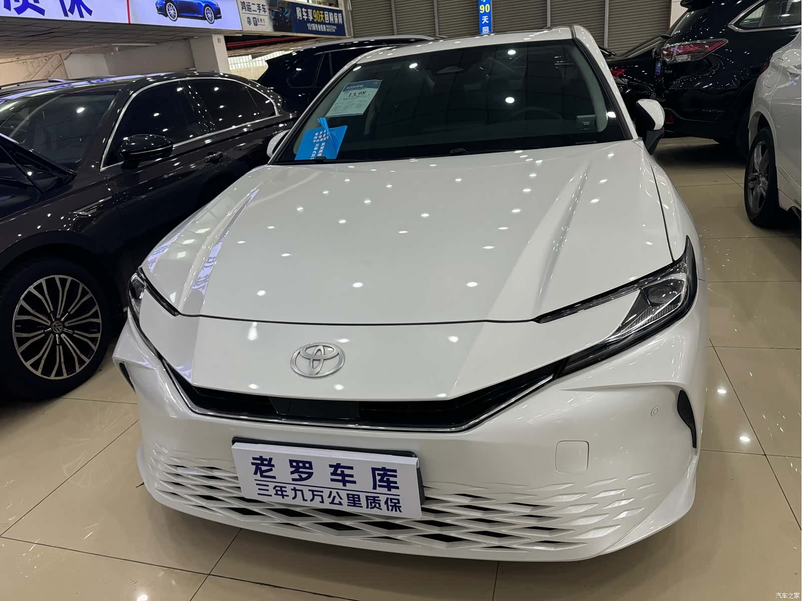 Toyota Camry, 2024 2