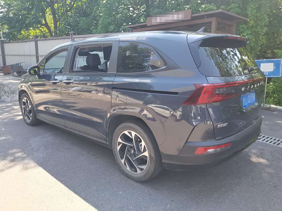 Hyundai Kustu Hyundai Kustu