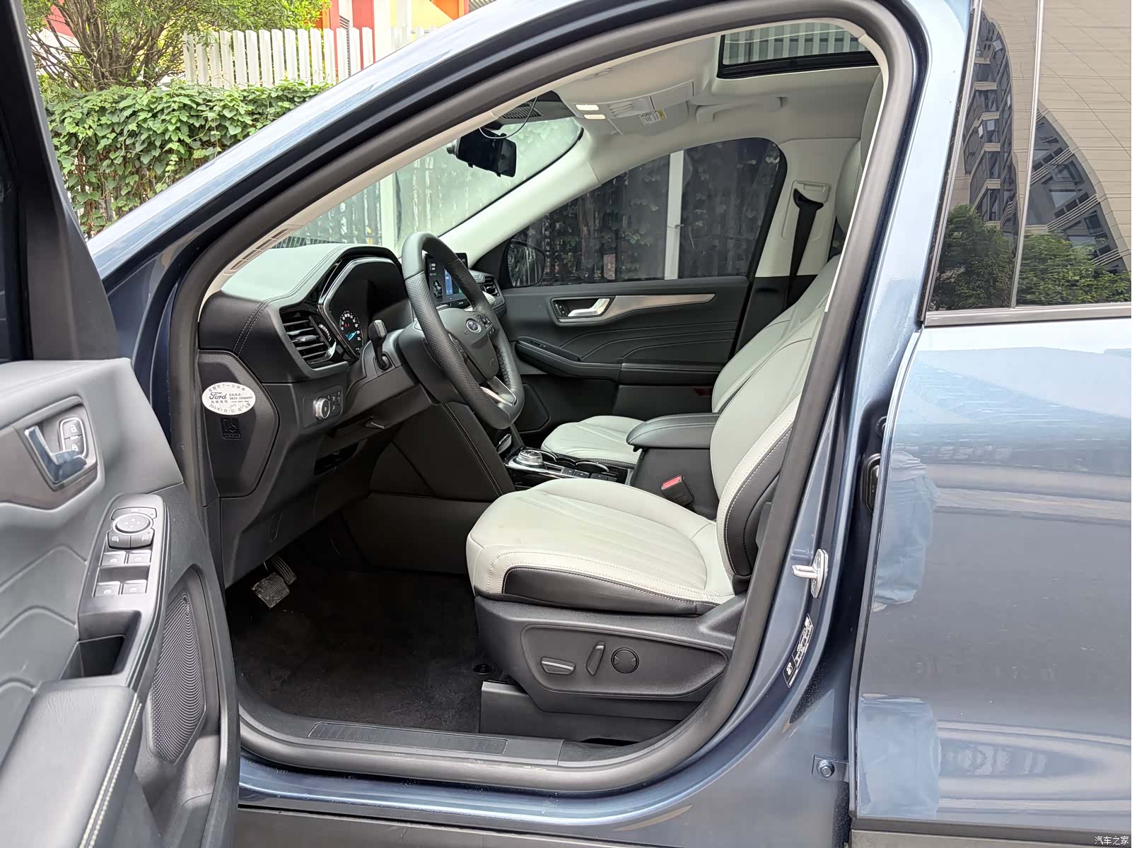 Ford Escape, 2022 11