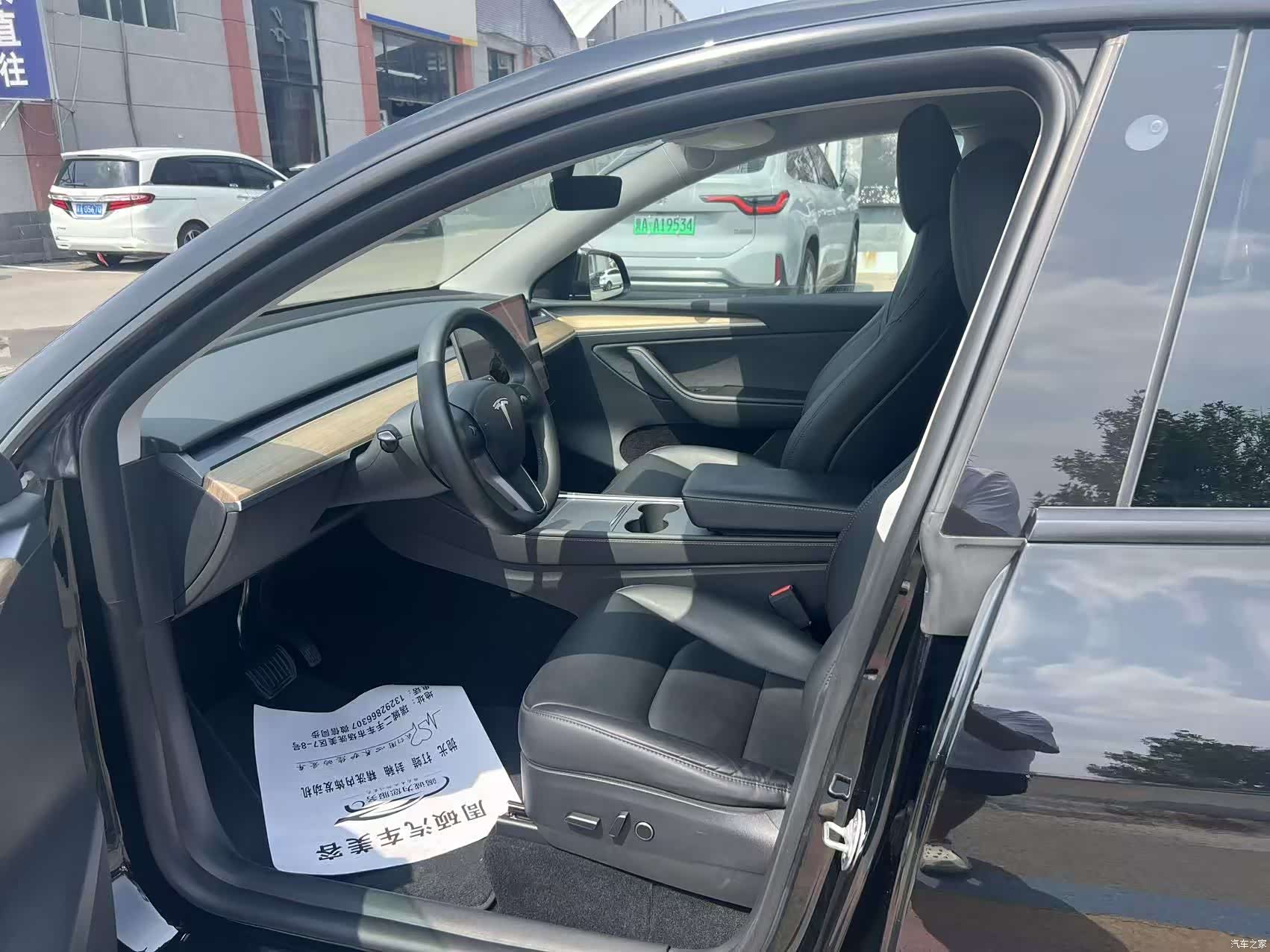 Tesla Model Y, 2023 6