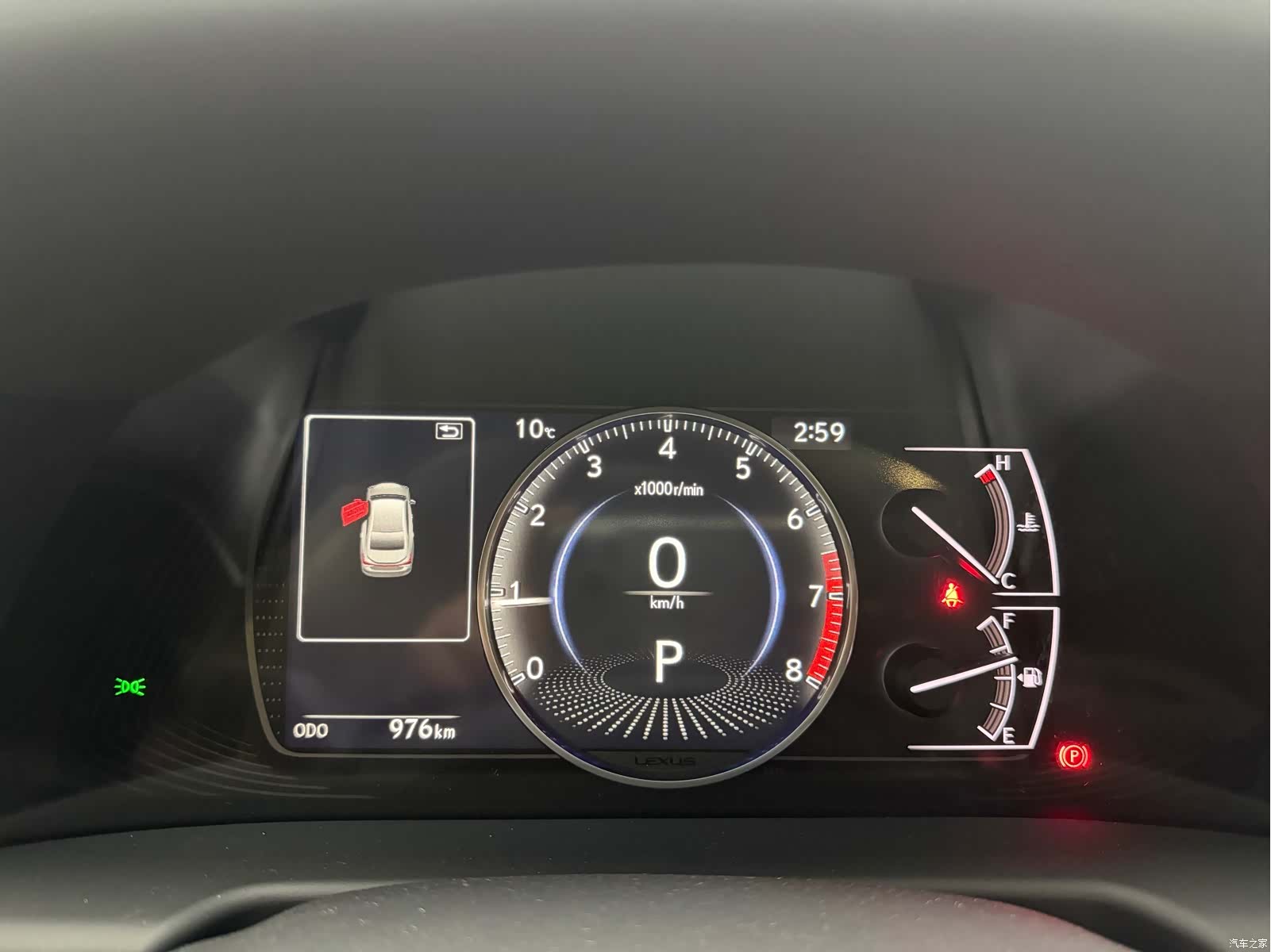 Lexus ES, 2024 18