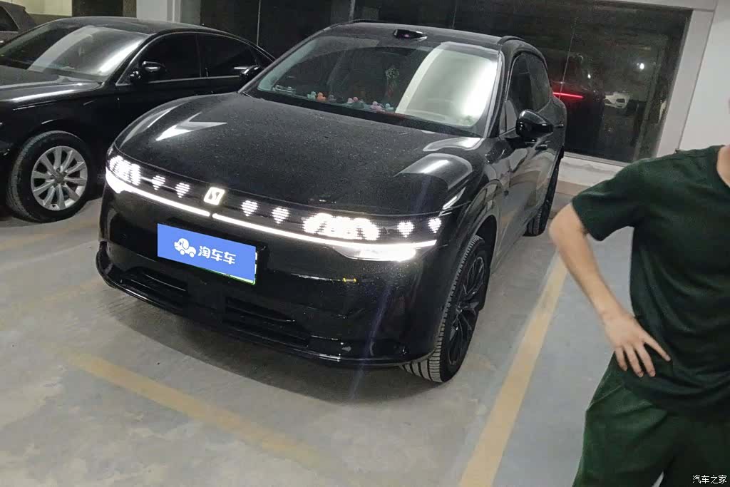 Zeekr 7X