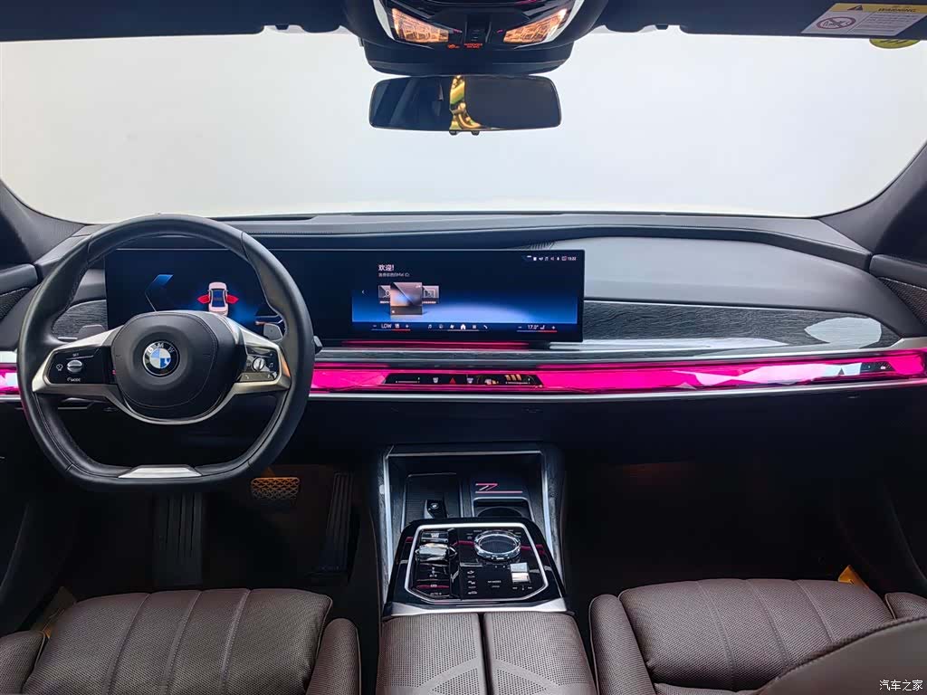 BMW 7 Series, 2024 7
