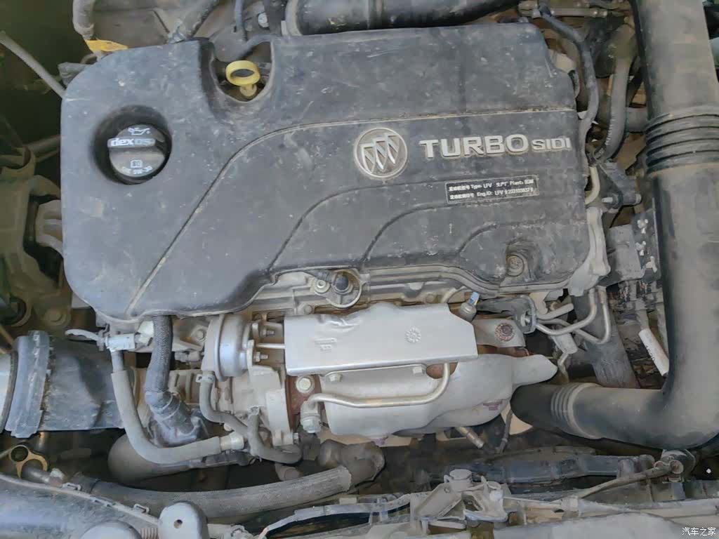 Buick Envision Plus, 2020 11