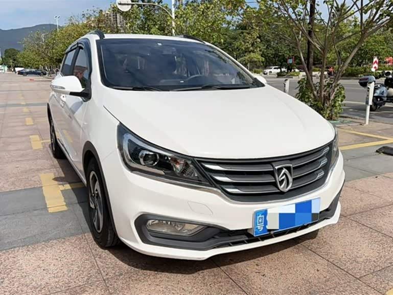 Baoding 310