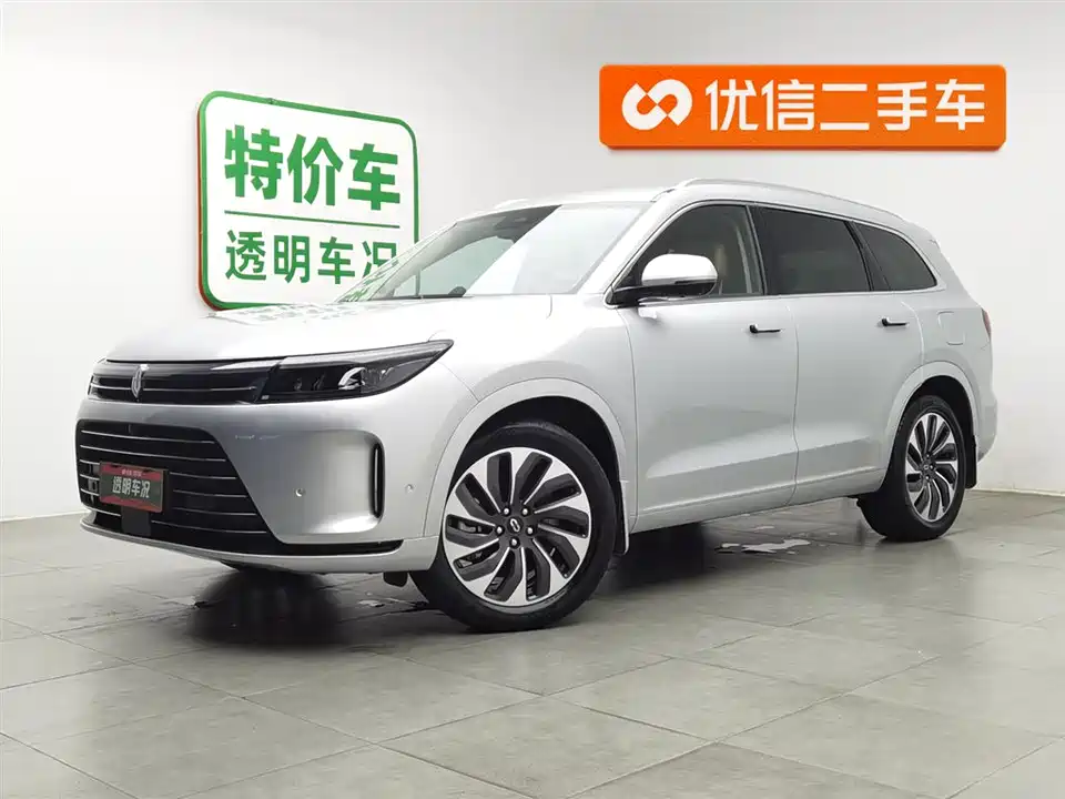 AITO Ask the world M7