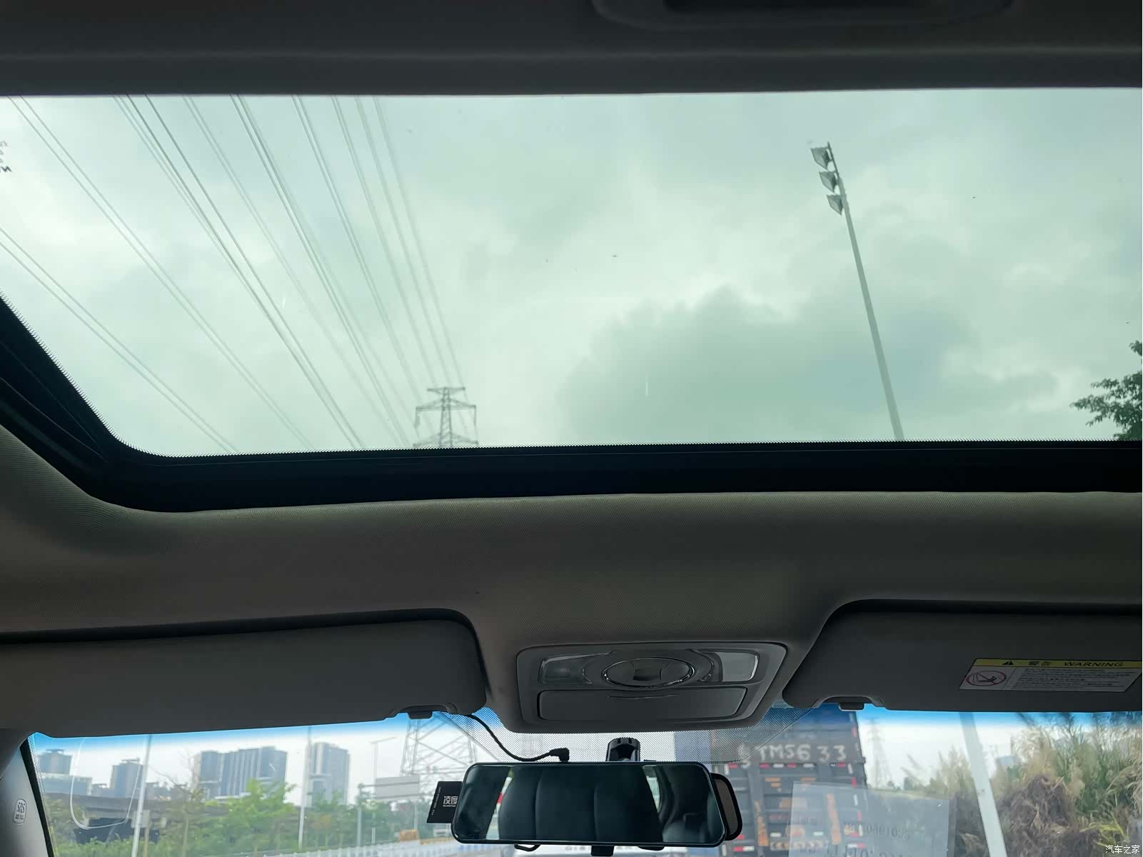 Changan V, 2015 22