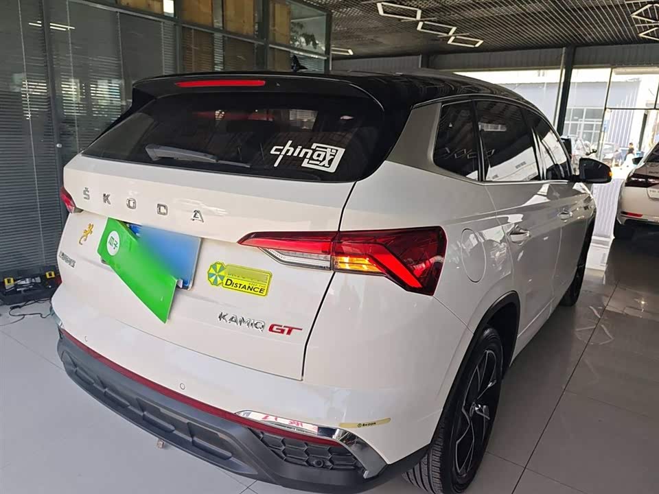 Skoda Komick Skoda Komick