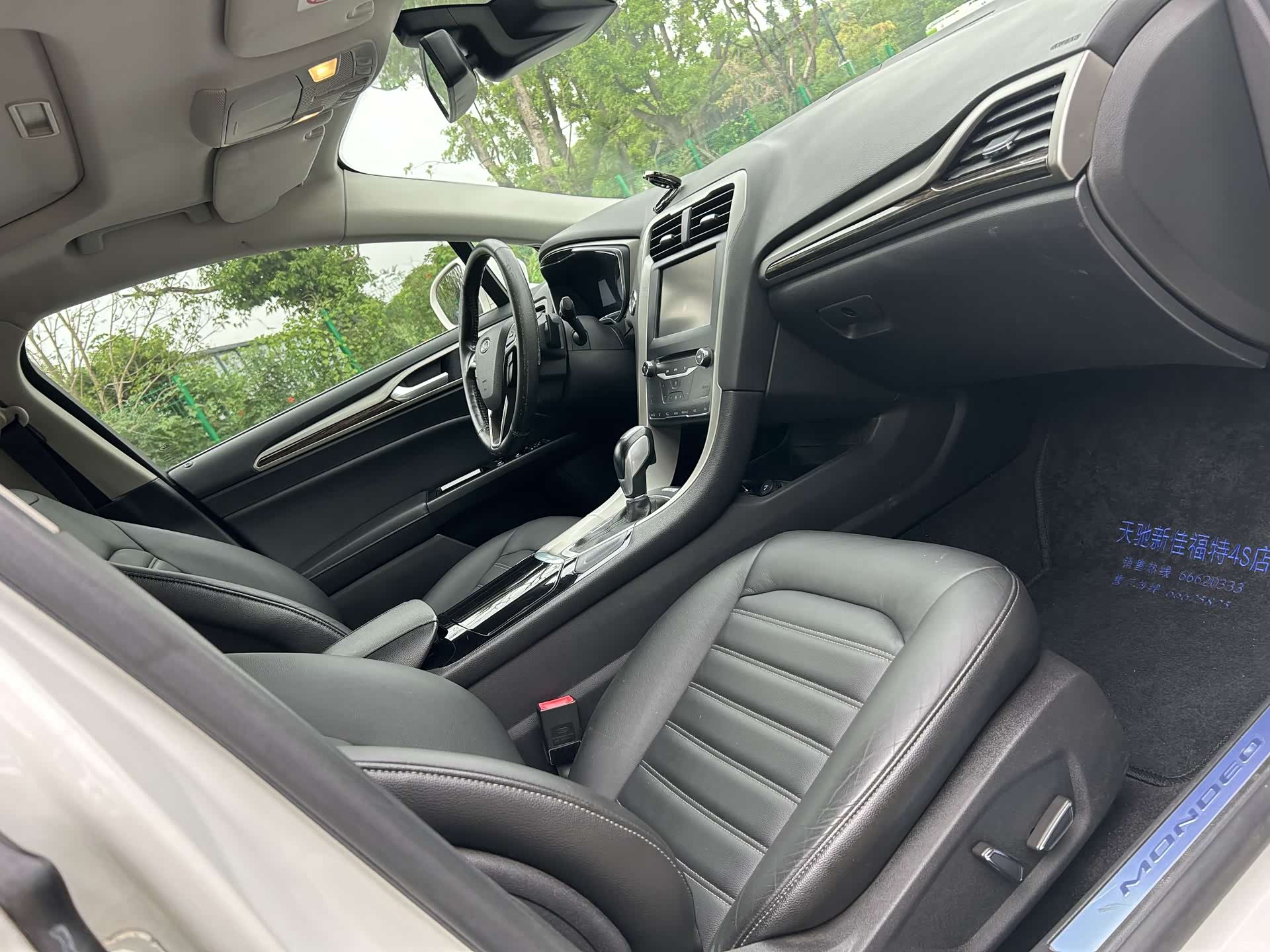 Ford Mondeo, 2014 10