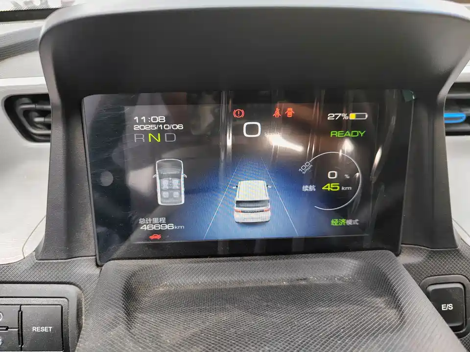 Wuling Hongguang MINIEV