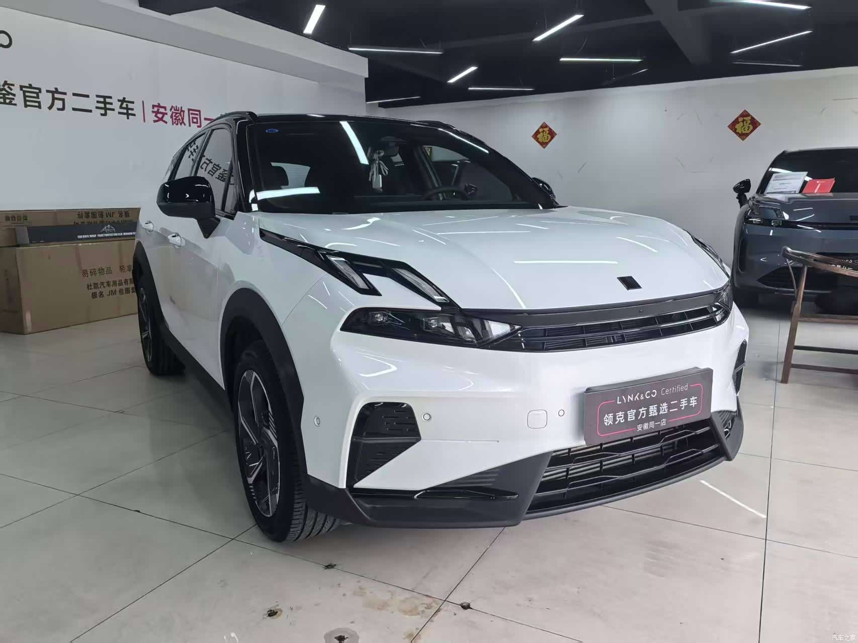 Lynk & Co 02, 2025 2