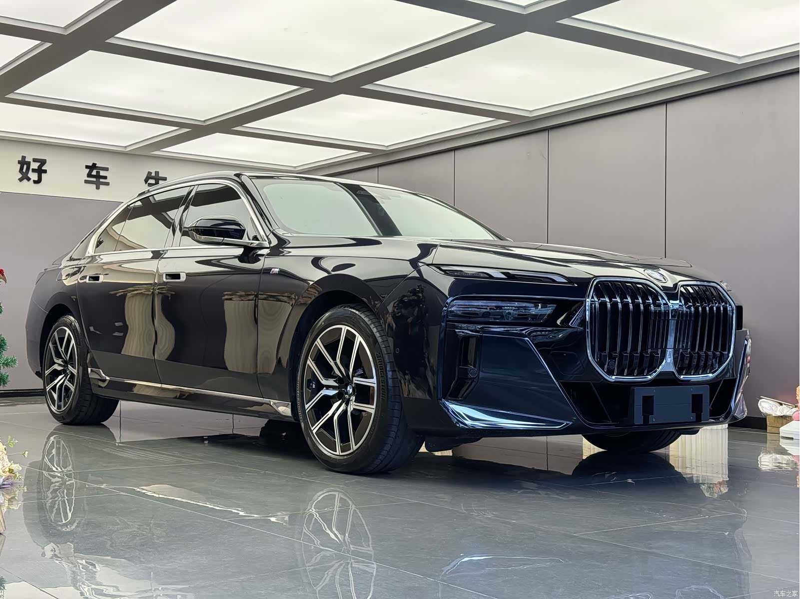 BMW 7 Series, 2024 3