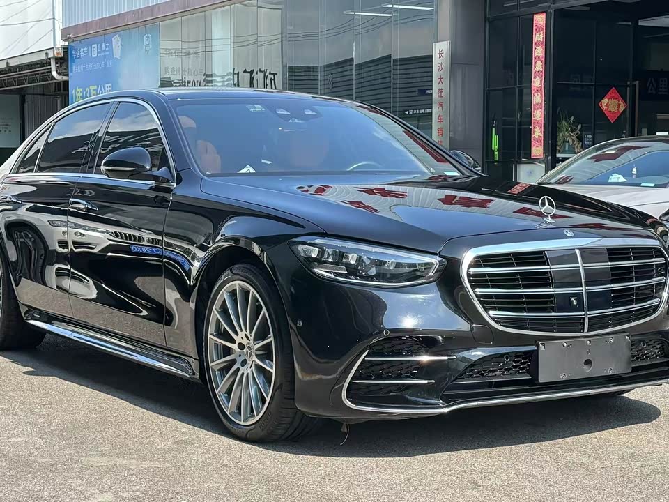 Mercedes-Benz S-class Mercedes-Benz S-class