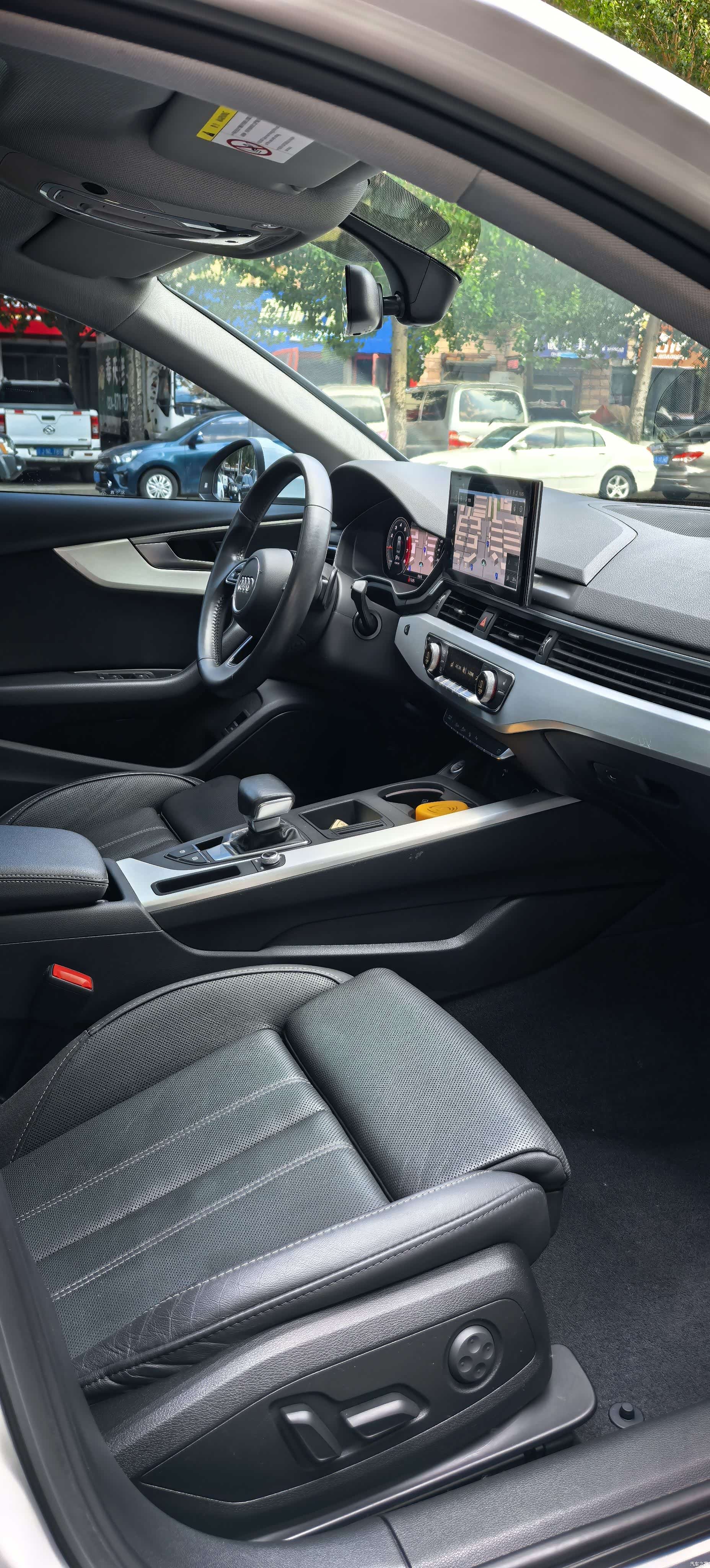 Audi A4L, 2021 8