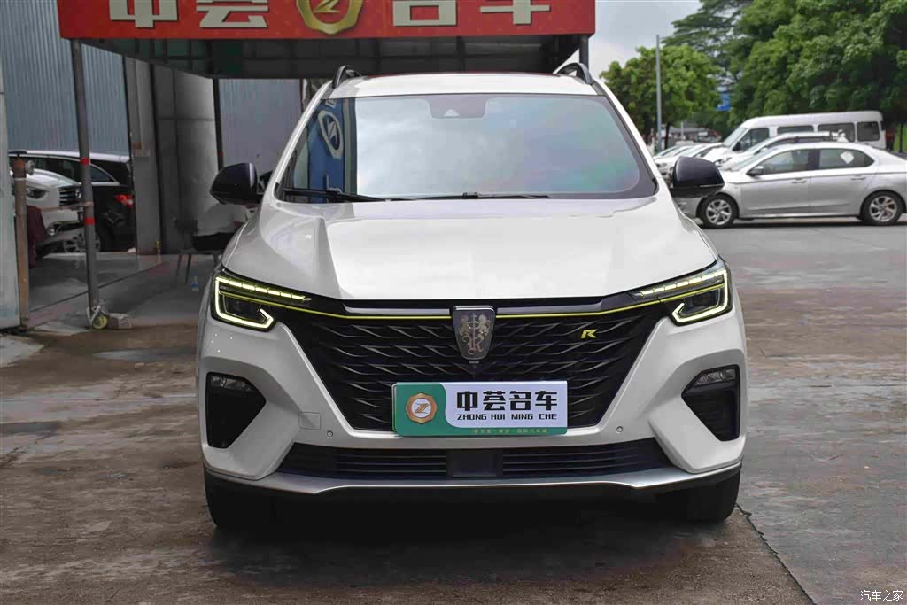 Roewe RX5, 2021 3
