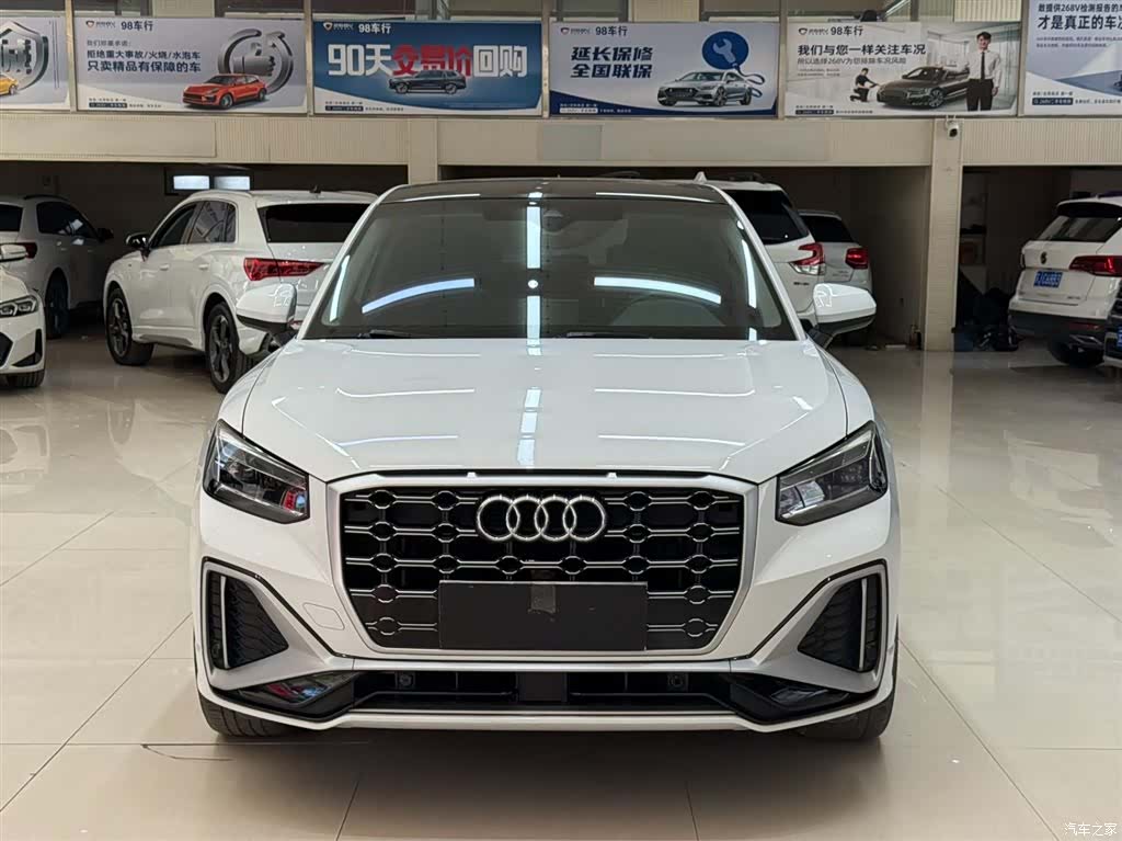 Audi Q2L, 2023 2