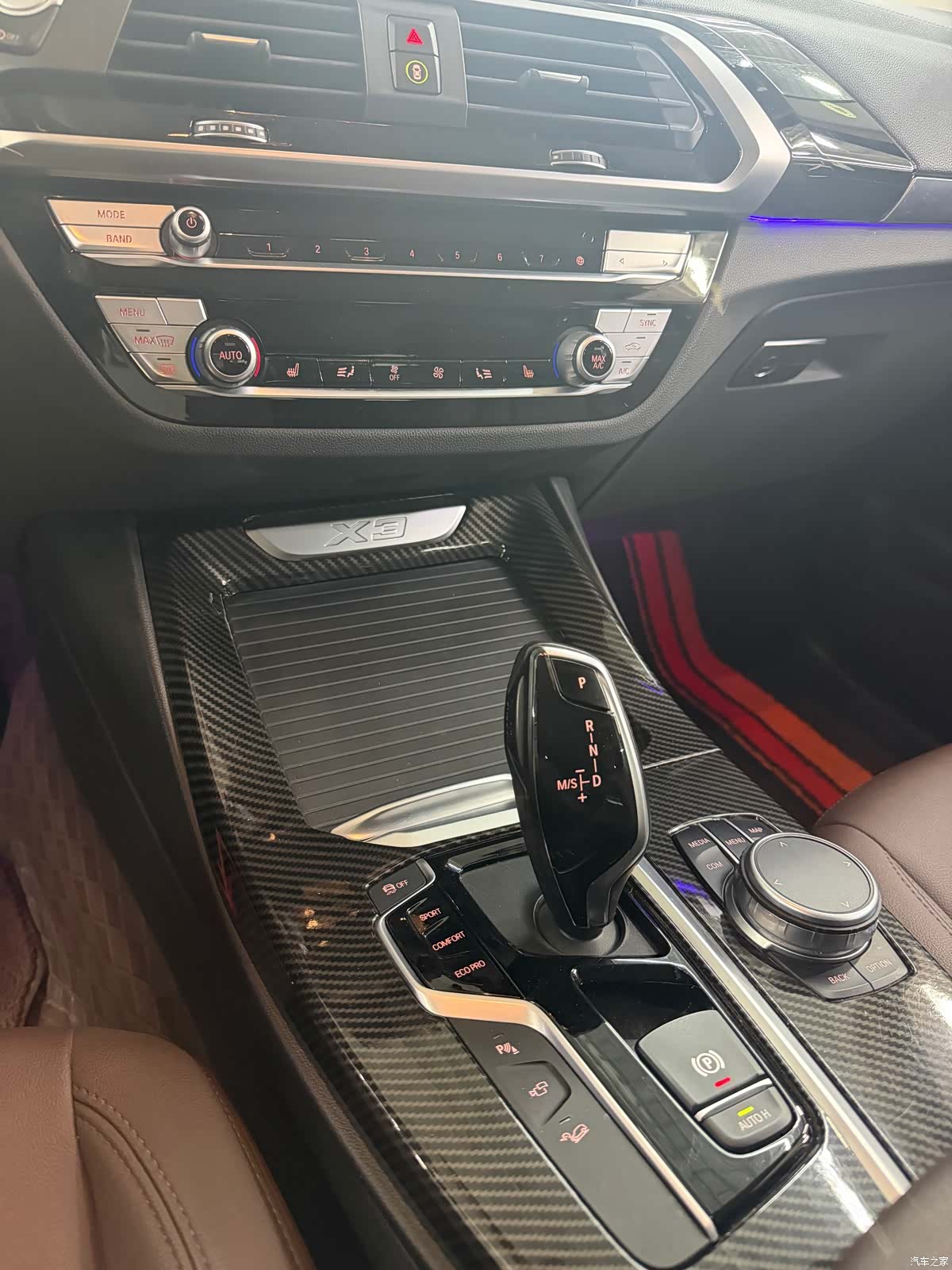 BMW X3, 2020 7