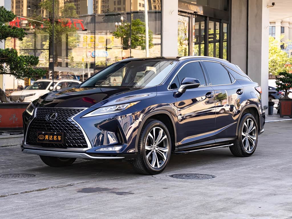 Lexus RX 2020 300 Elegant