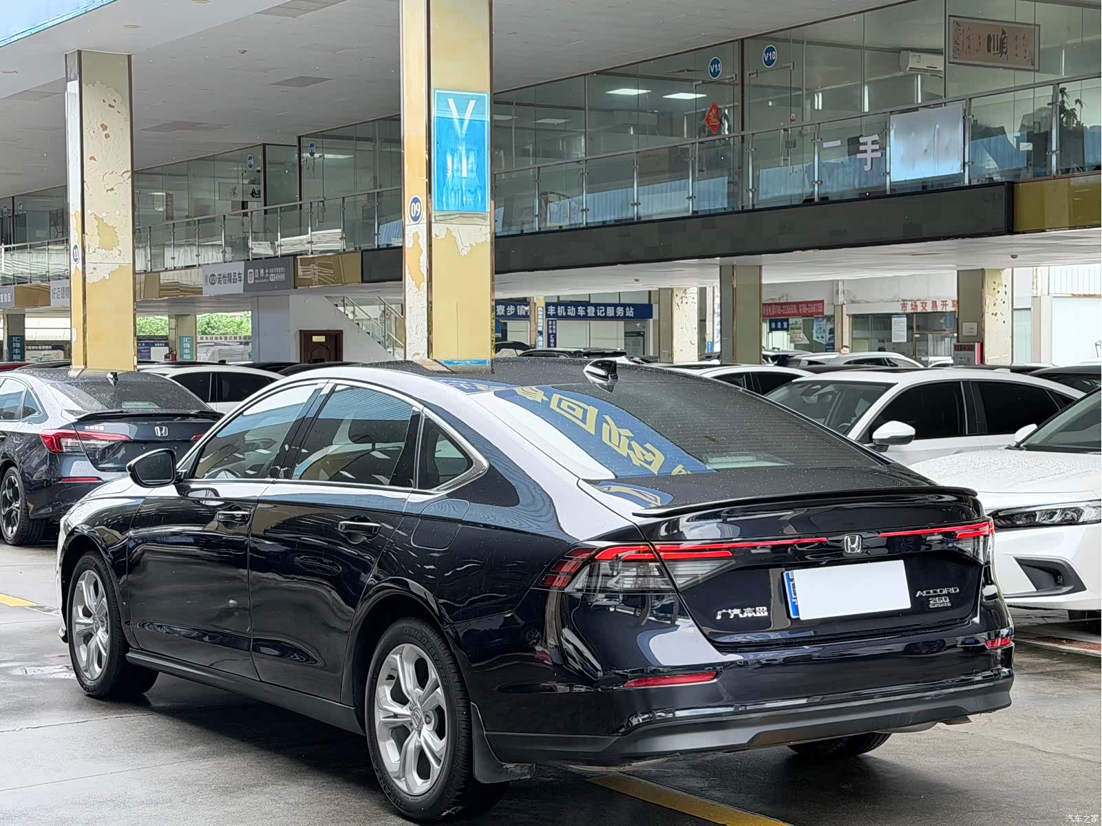 Honda Accord, 2023 13
