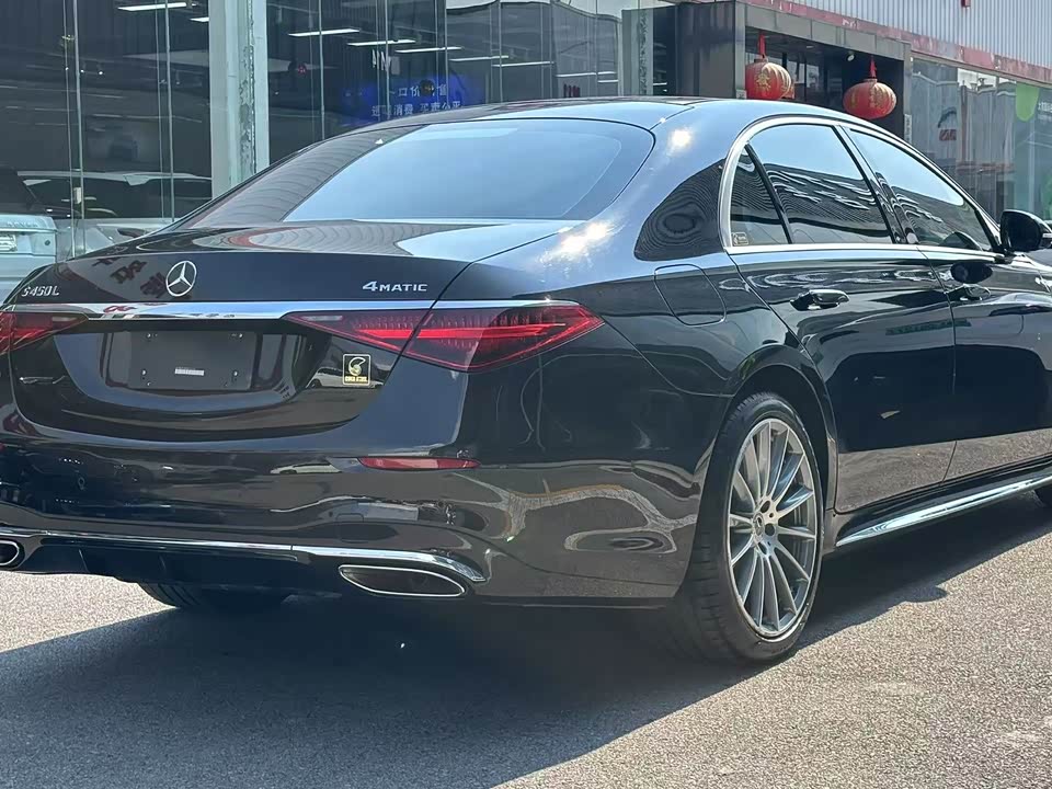 Mercedes-Benz S-class Mercedes-Benz S-class