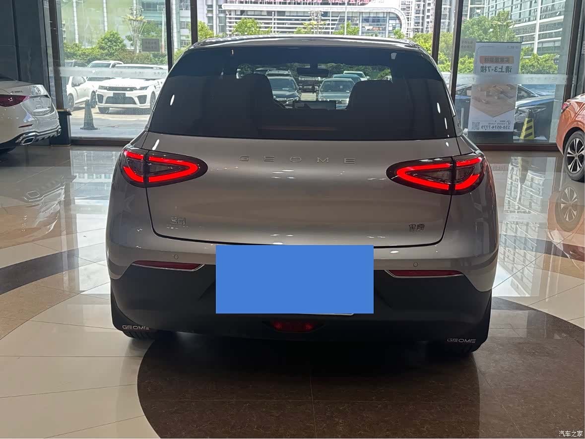 Geely Xingyuan, 2025 14