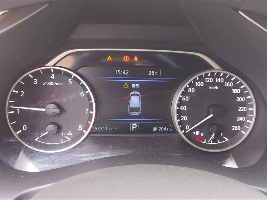 Nissan Loulan Nissan Loulan
