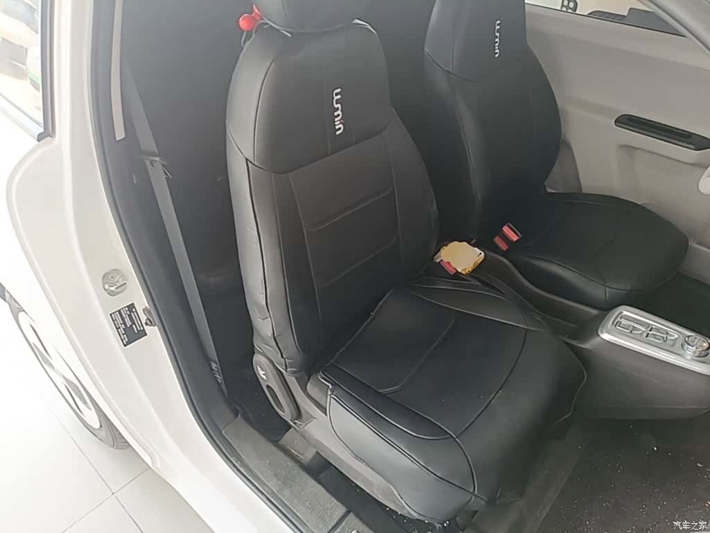 Changan Lumin, 2025 25
