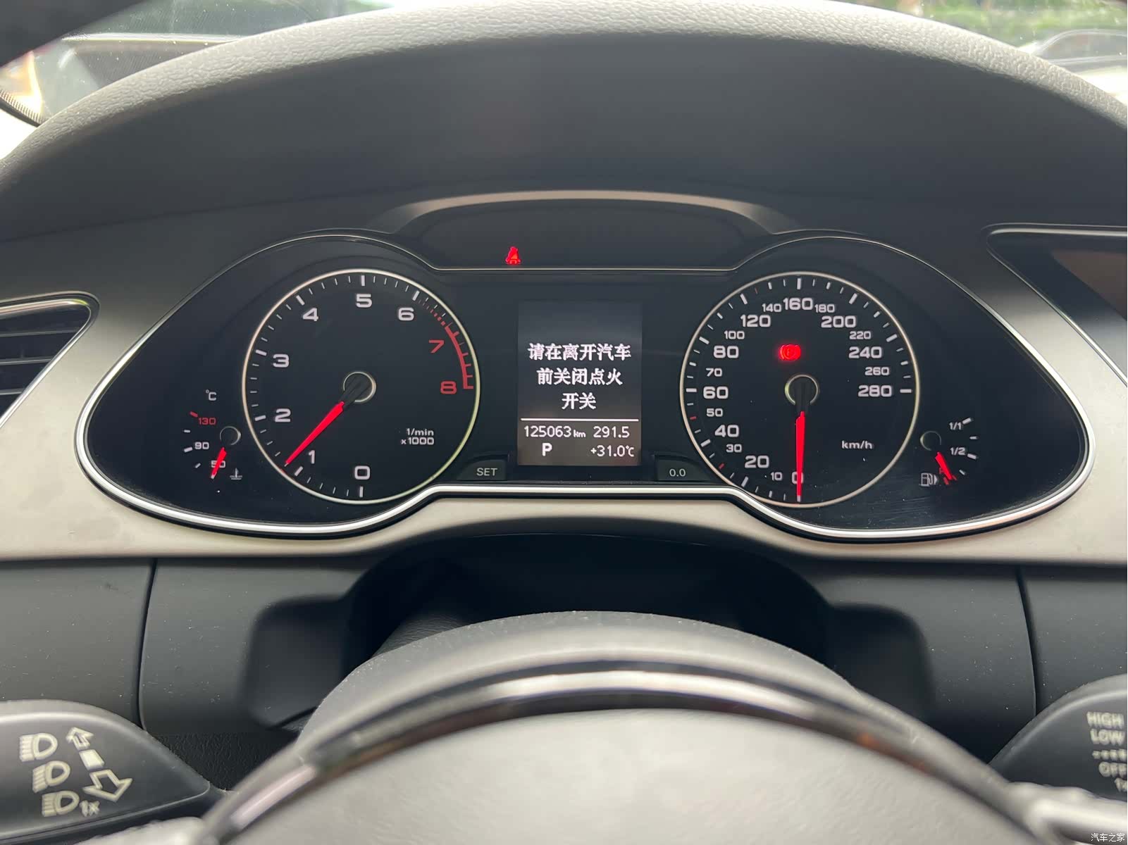 Audi A4L, 2015 15
