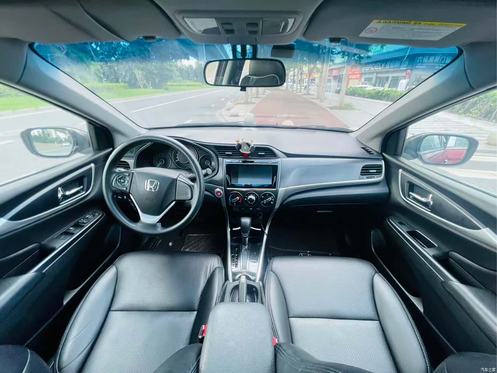 Honda Crider, 2016 11