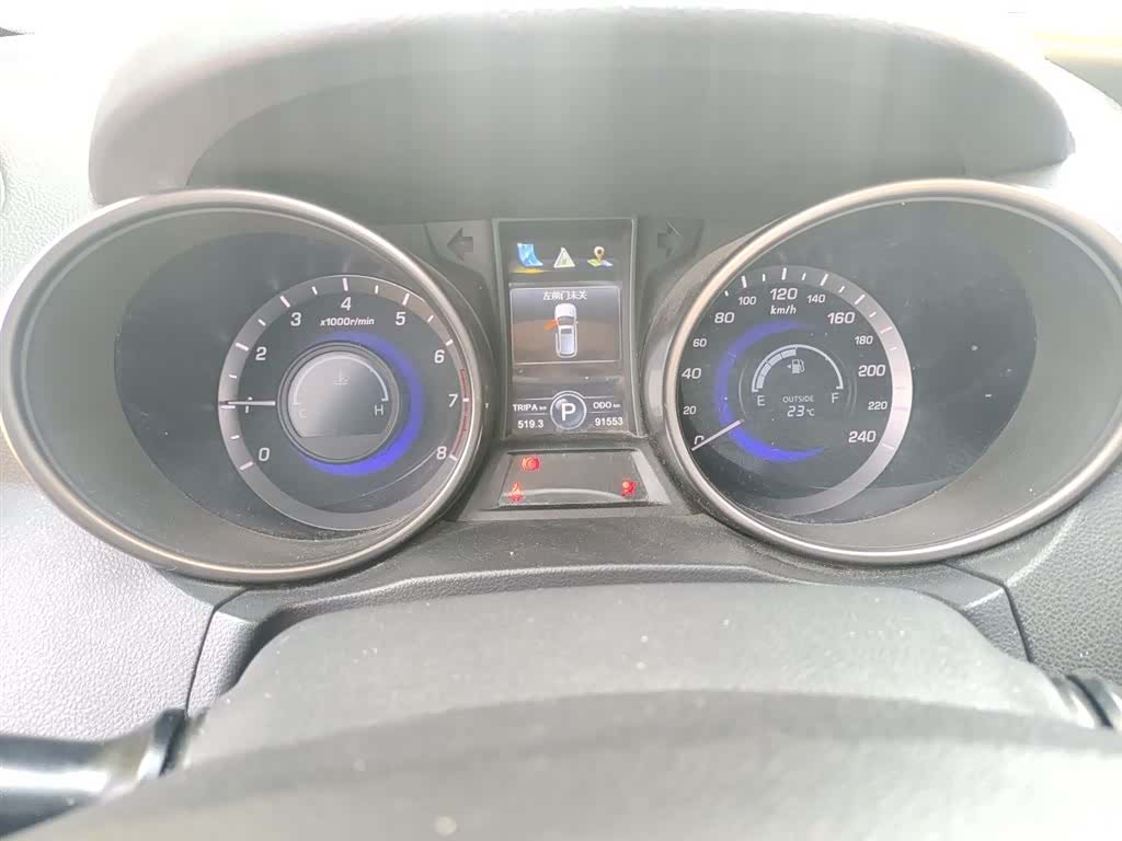 Changan CS75, 2016 4