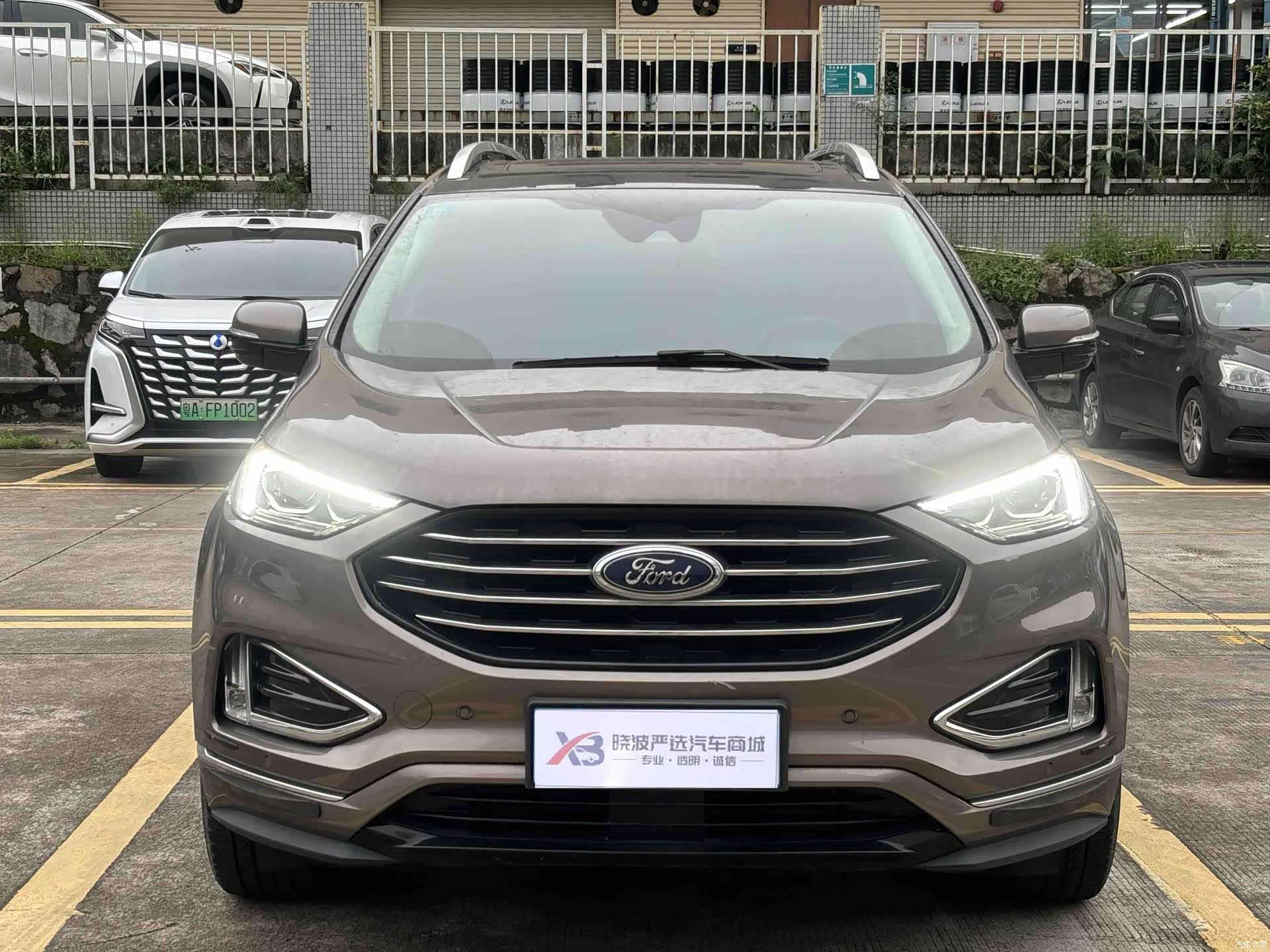 Ford Edge, 2020 6