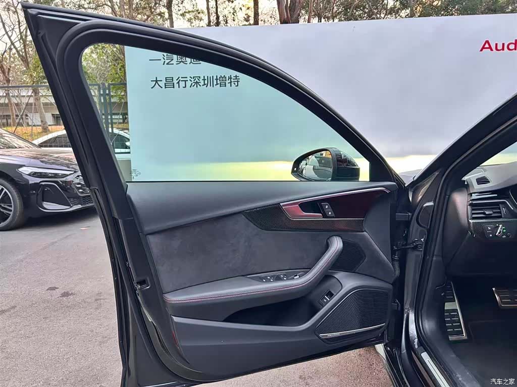Audi S4, 2023 11
