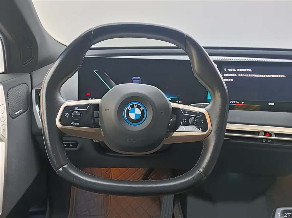 BMW iX, 2023 14