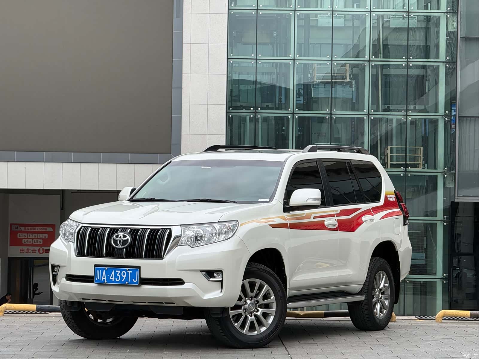 Toyota Prado