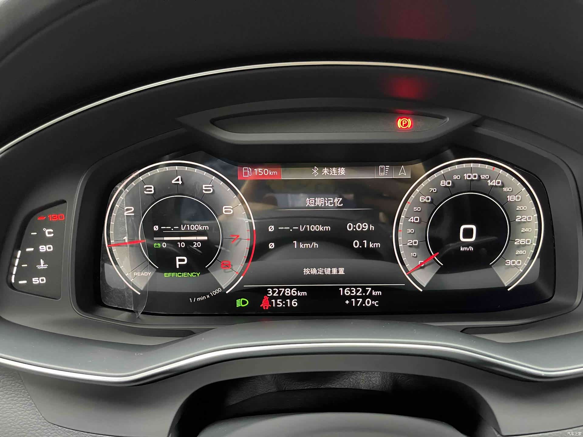 Audi A6L, 2024 4