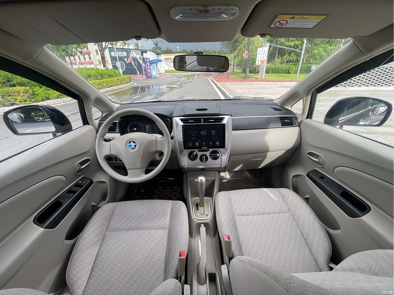 Nissan D50, 2015 14