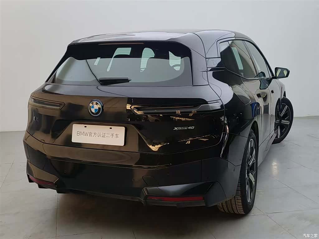 BMW iX, 2023 4