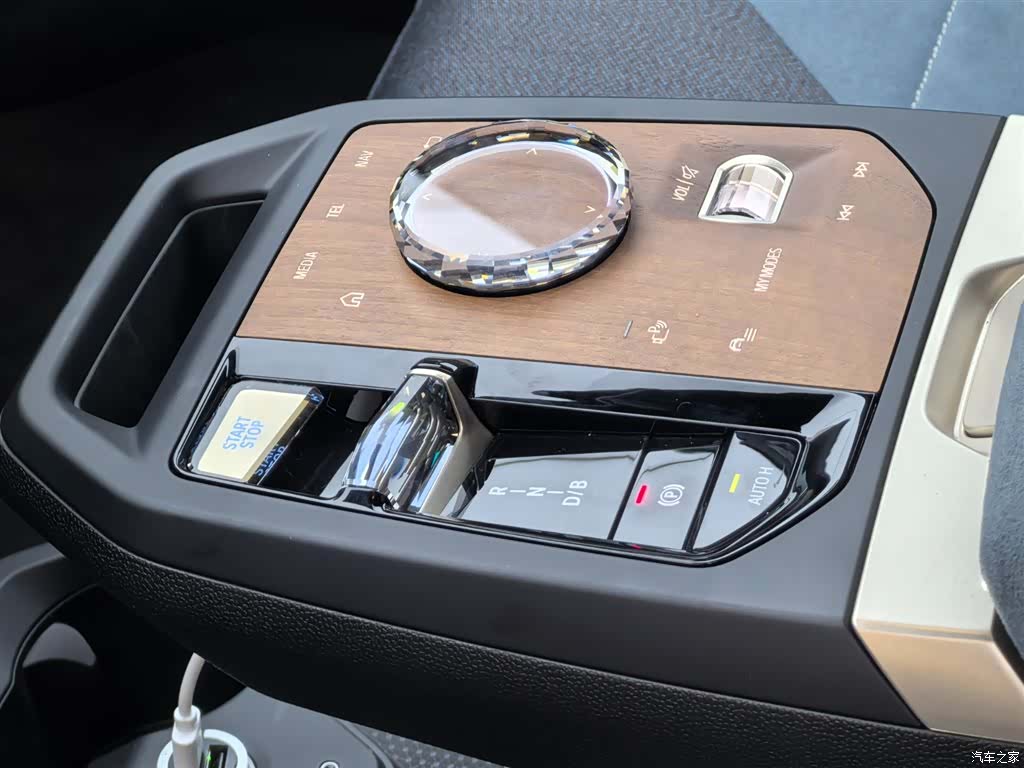 BMW iX, 2023 11