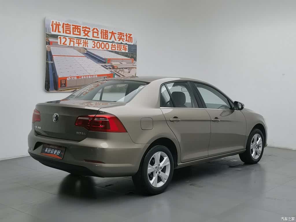 Volkswagen Bora, 2015 2