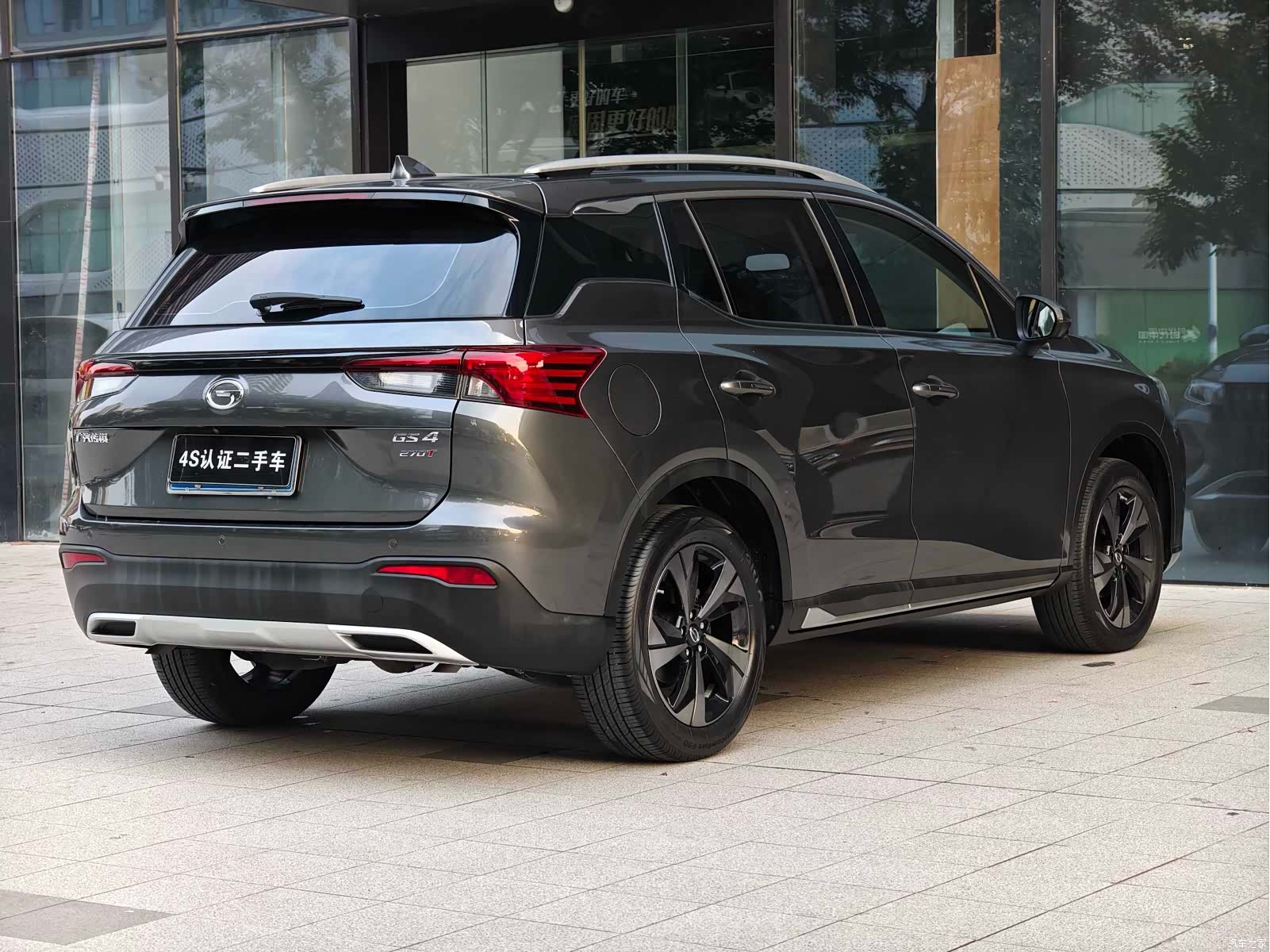 GAC GS4, 2022 4