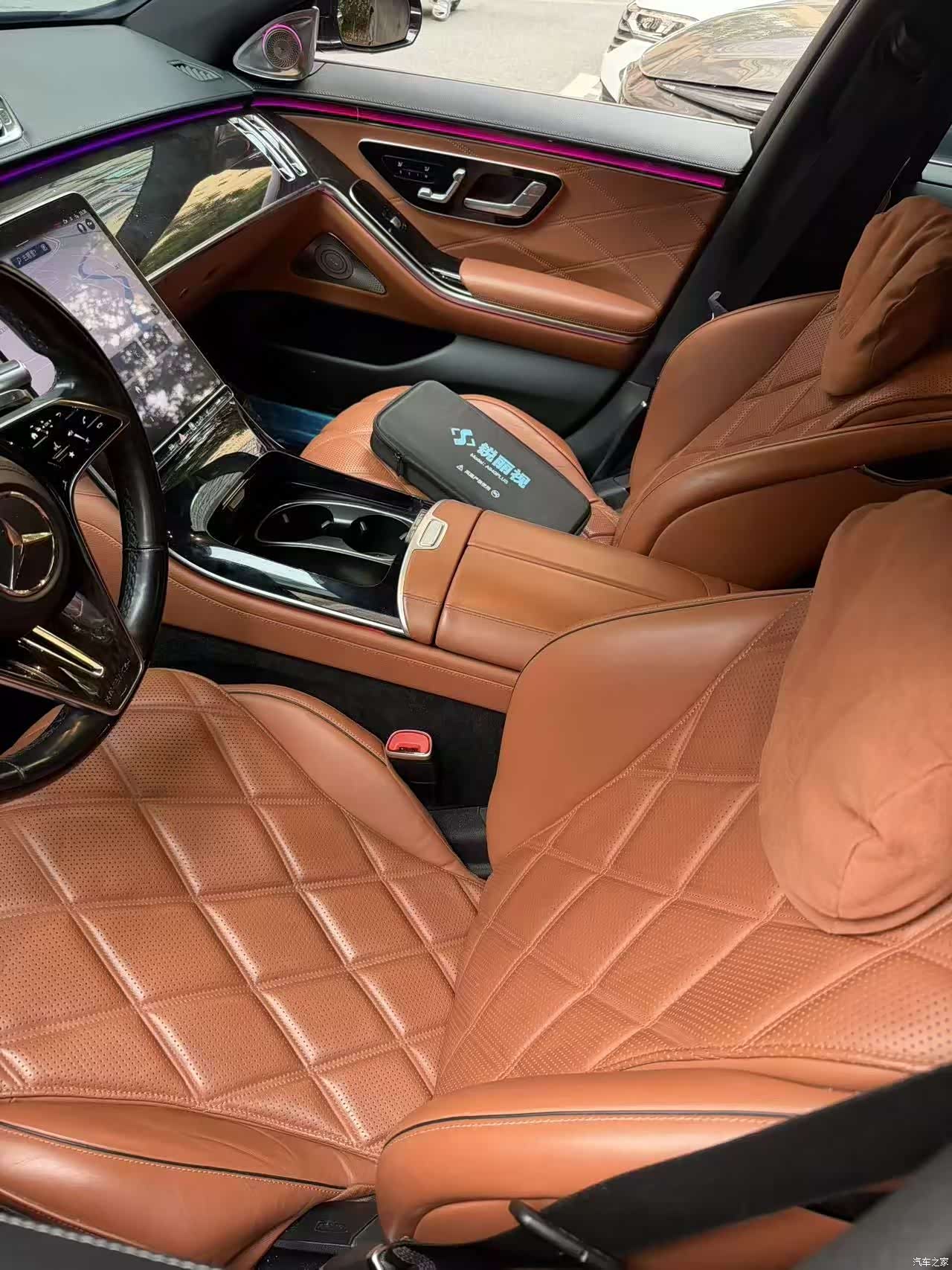 Maybach S-Class, 2022 8