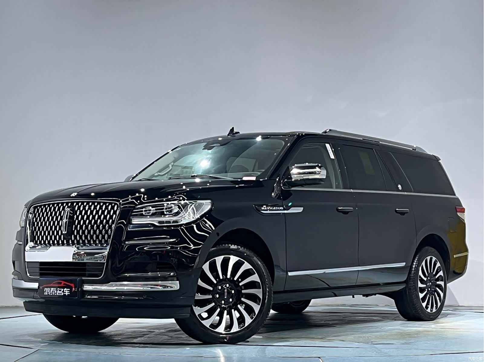 Lincoln Navigator
